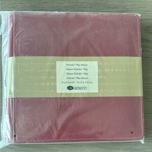 Red PicFolio Max Album